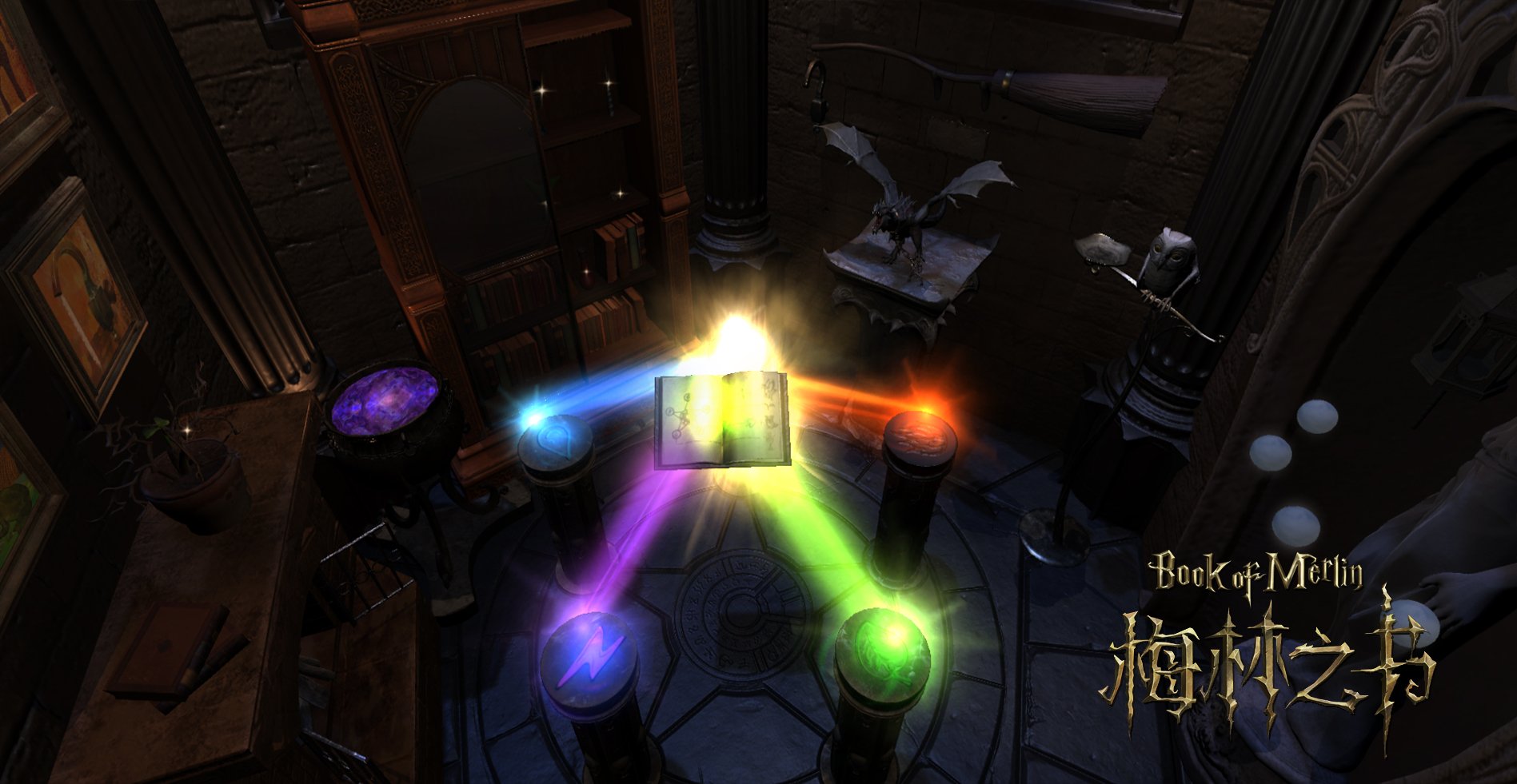 Скриншот из игры Book Of MerLin - 2