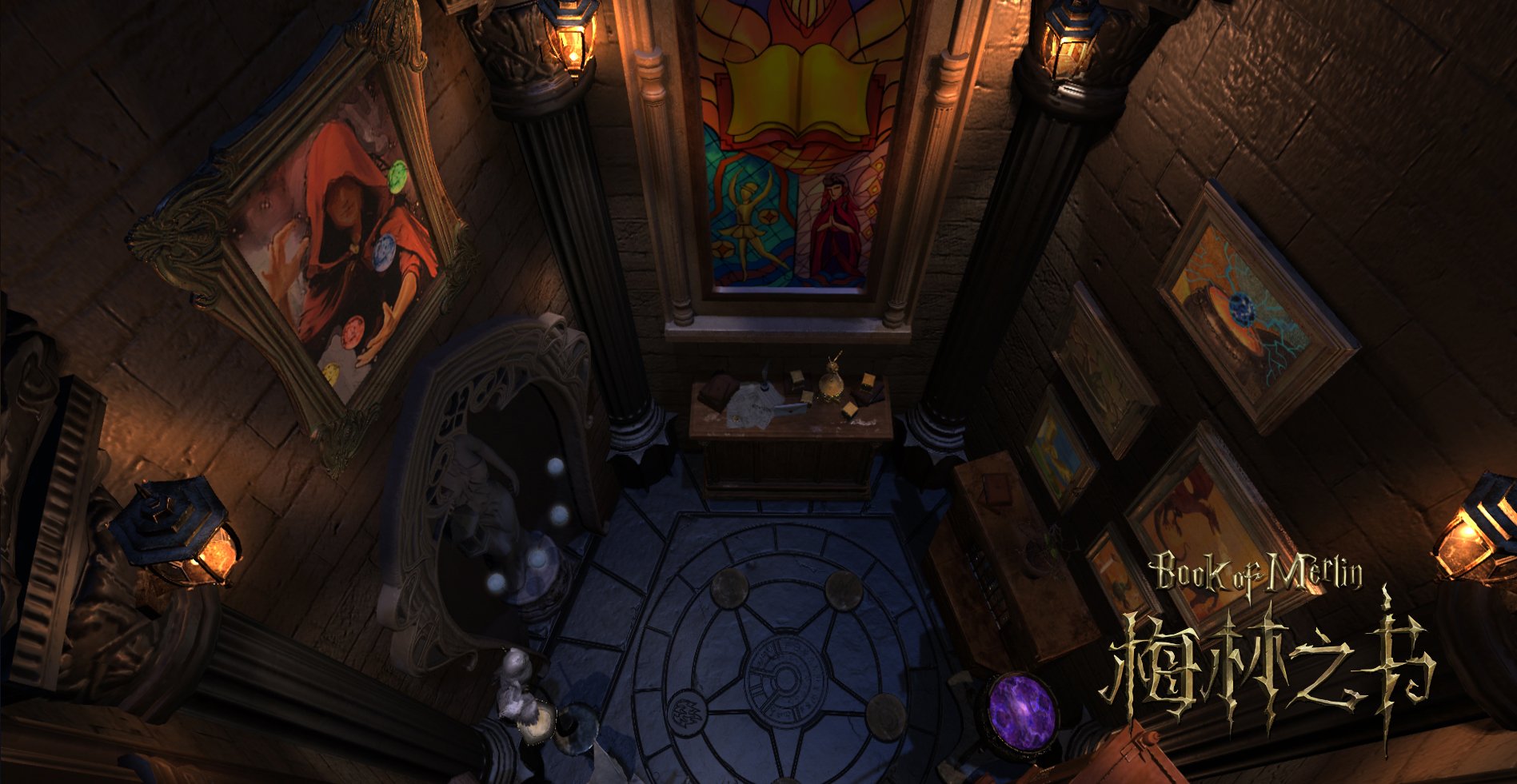 Скриншот из игры Book Of MerLin - 3