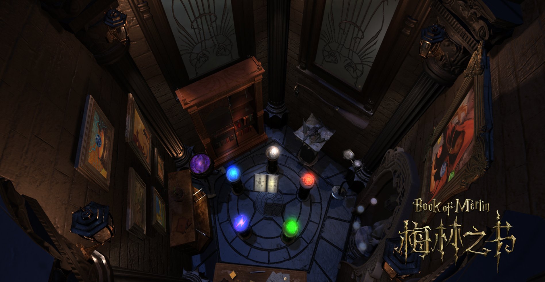 Скриншот из игры Book Of MerLin - 4