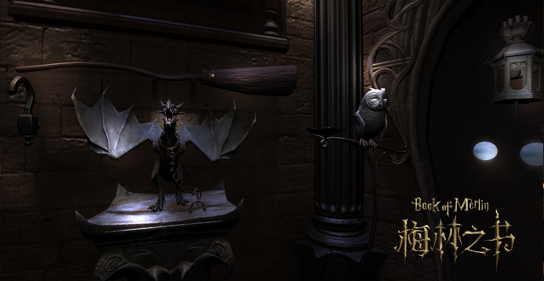 Скриншот из игры Book Of MerLin - 5