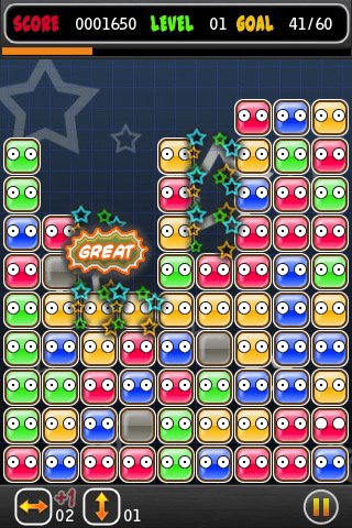 Скриншот из игры Super Fun Block - 4