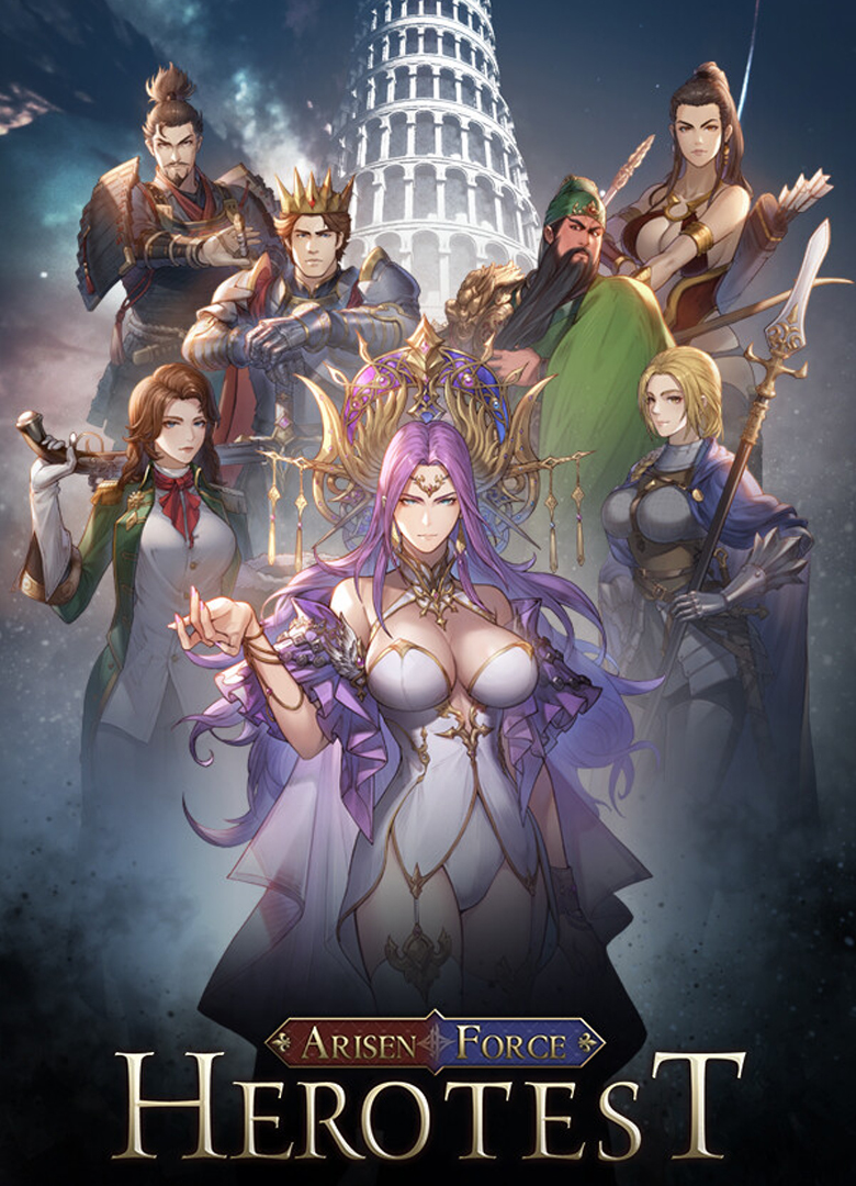 Обложка игры Arisen Force: HeroTest