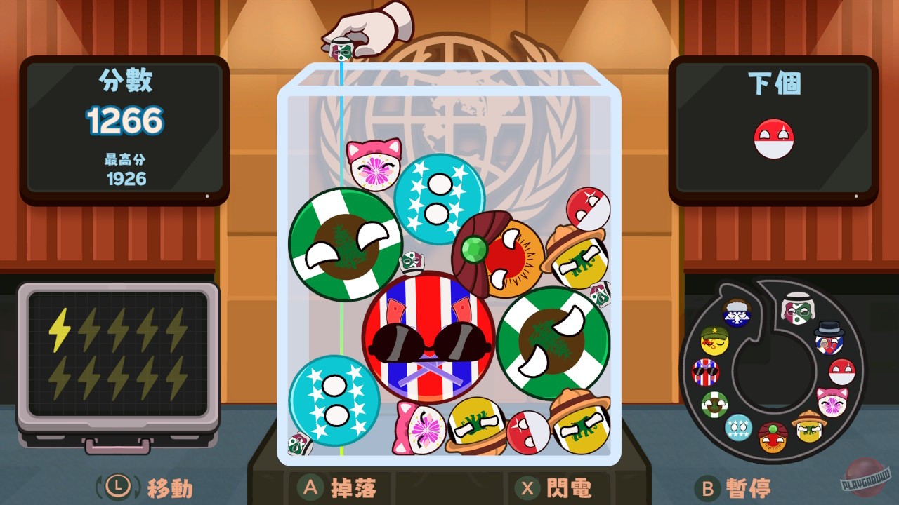 Скриншот из игры Countryball Game - 8