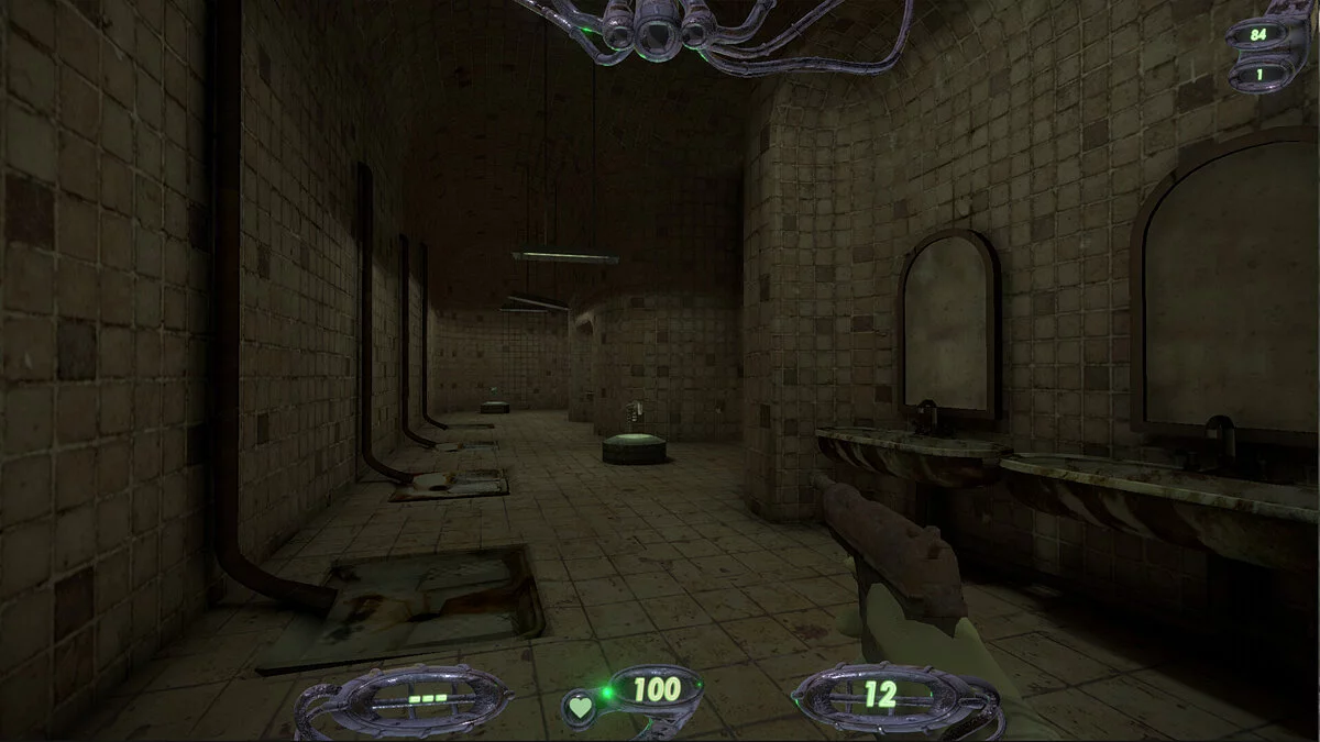 Скриншот из игры STRAFTAT - 30