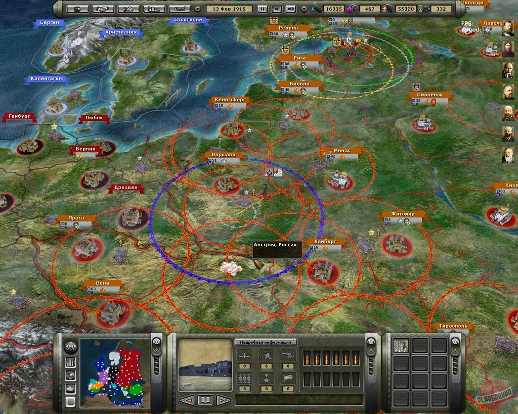 Скриншот из игры Aggression: Reign over Europe - 4