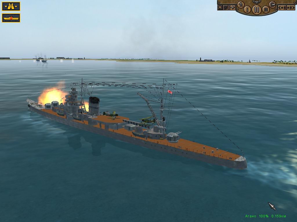 Скриншот из игры Pacific Storm - 163