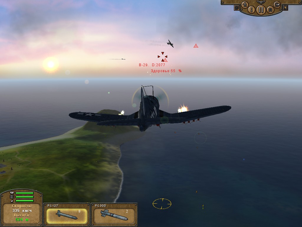 Скриншот из игры Pacific Storm - 198