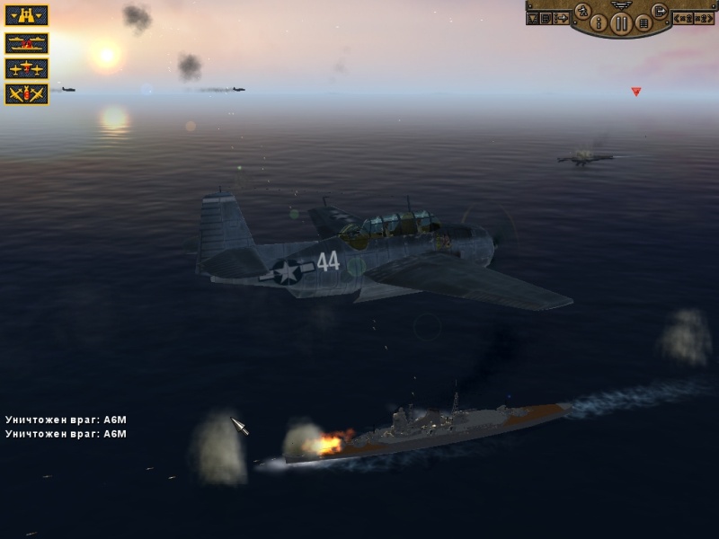 Скриншот из игры Pacific Storm - 32