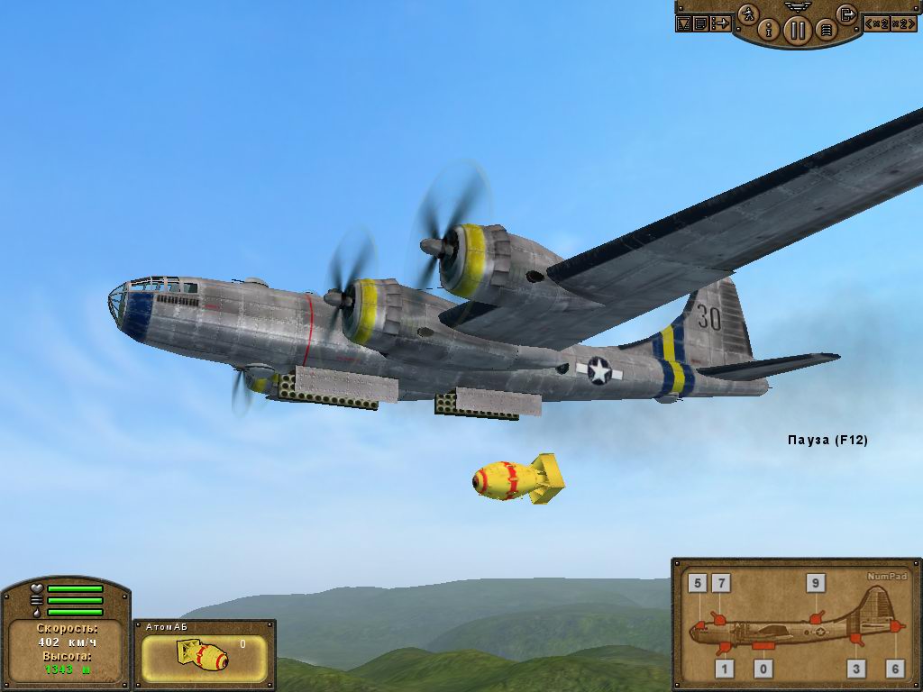 Скриншот из игры Pacific Storm - 175