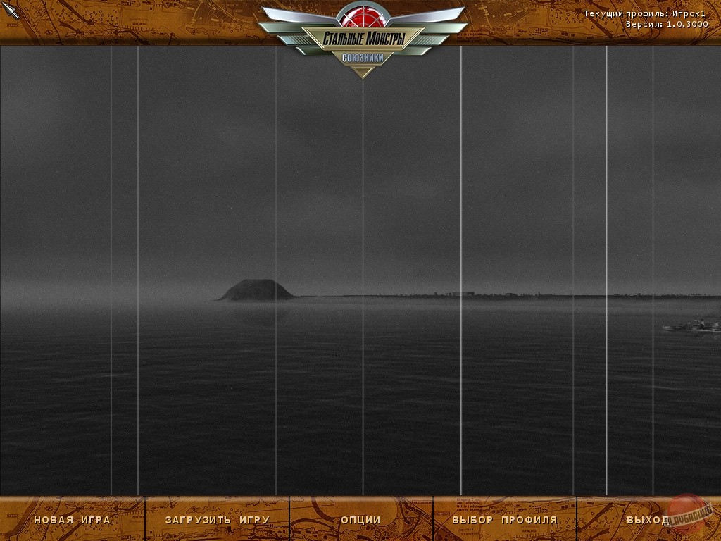 Скриншот из игры Pacific Storm - 56