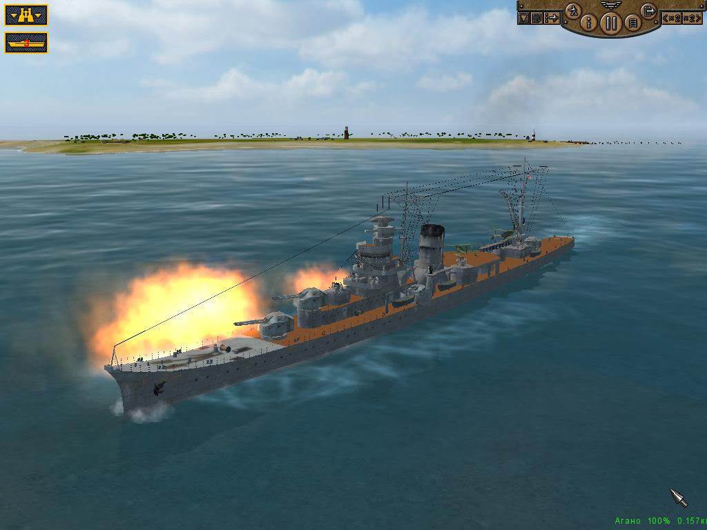 Скриншот из игры Pacific Storm - 135