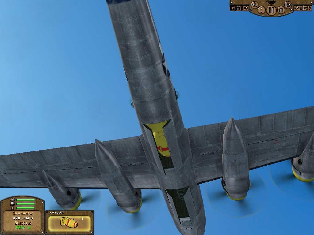 Скриншот из игры Pacific Storm - 149
