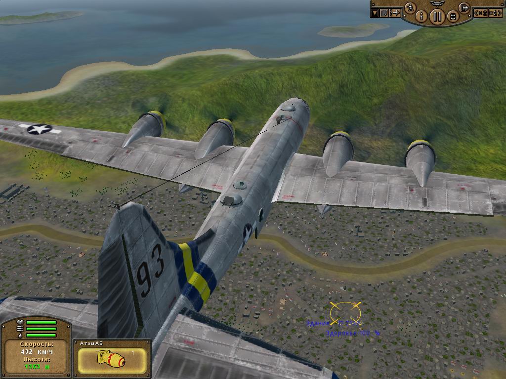 Скриншот из игры Pacific Storm - 180