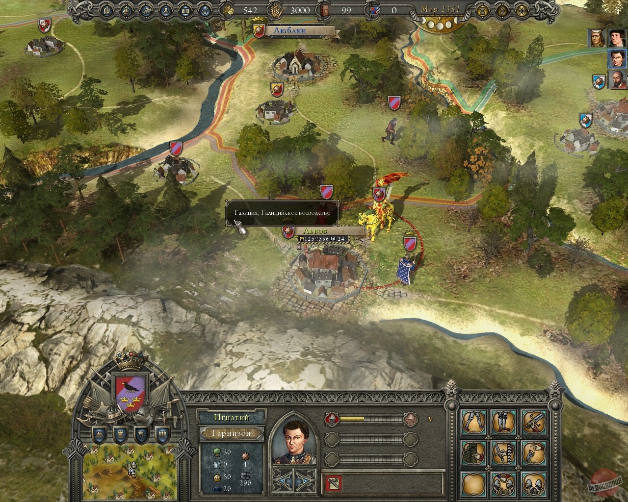 Скриншот из игры Reign: Conflict of Nations - 25