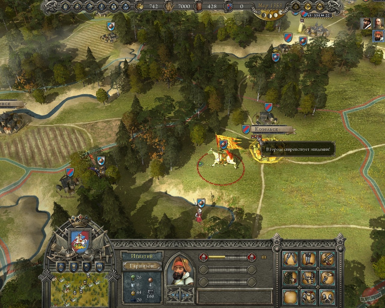 Скриншот из игры Reign: Conflict of Nations - 24