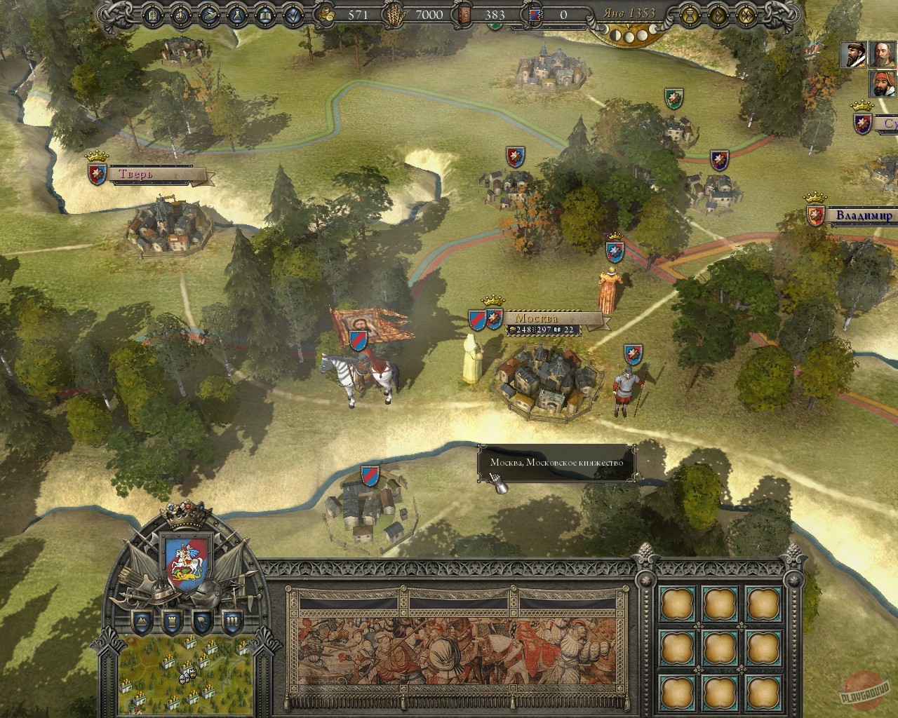 Скриншот из игры Reign: Conflict of Nations - 27
