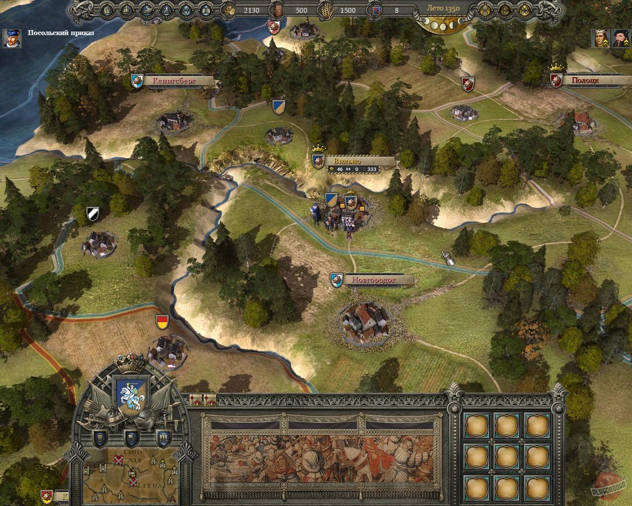 Скриншот из игры Reign: Conflict of Nations - 16