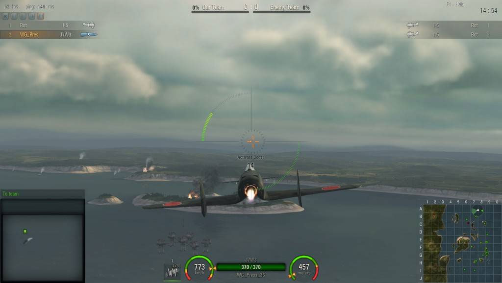 Скриншот из игры World of Warplanes - 205