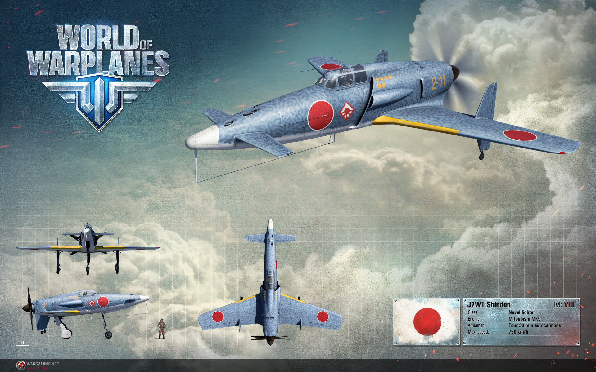 Скриншот из игры World of Warplanes - 255