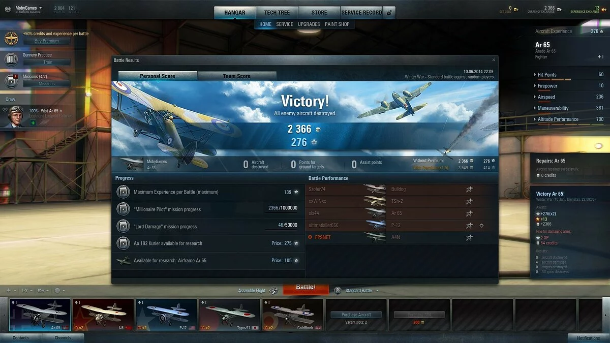 Скриншот из игры World of Warplanes - 168