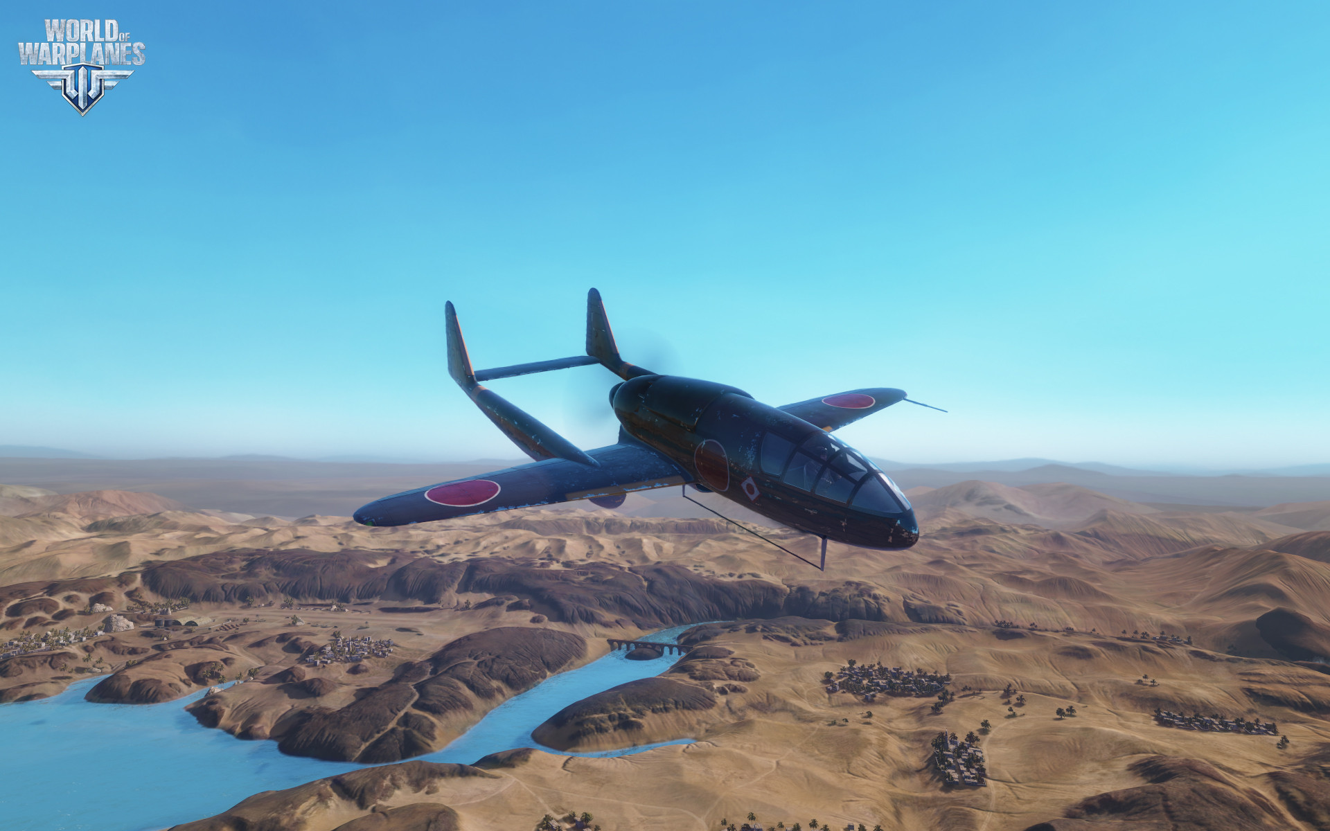 Скриншот из игры World of Warplanes - 217