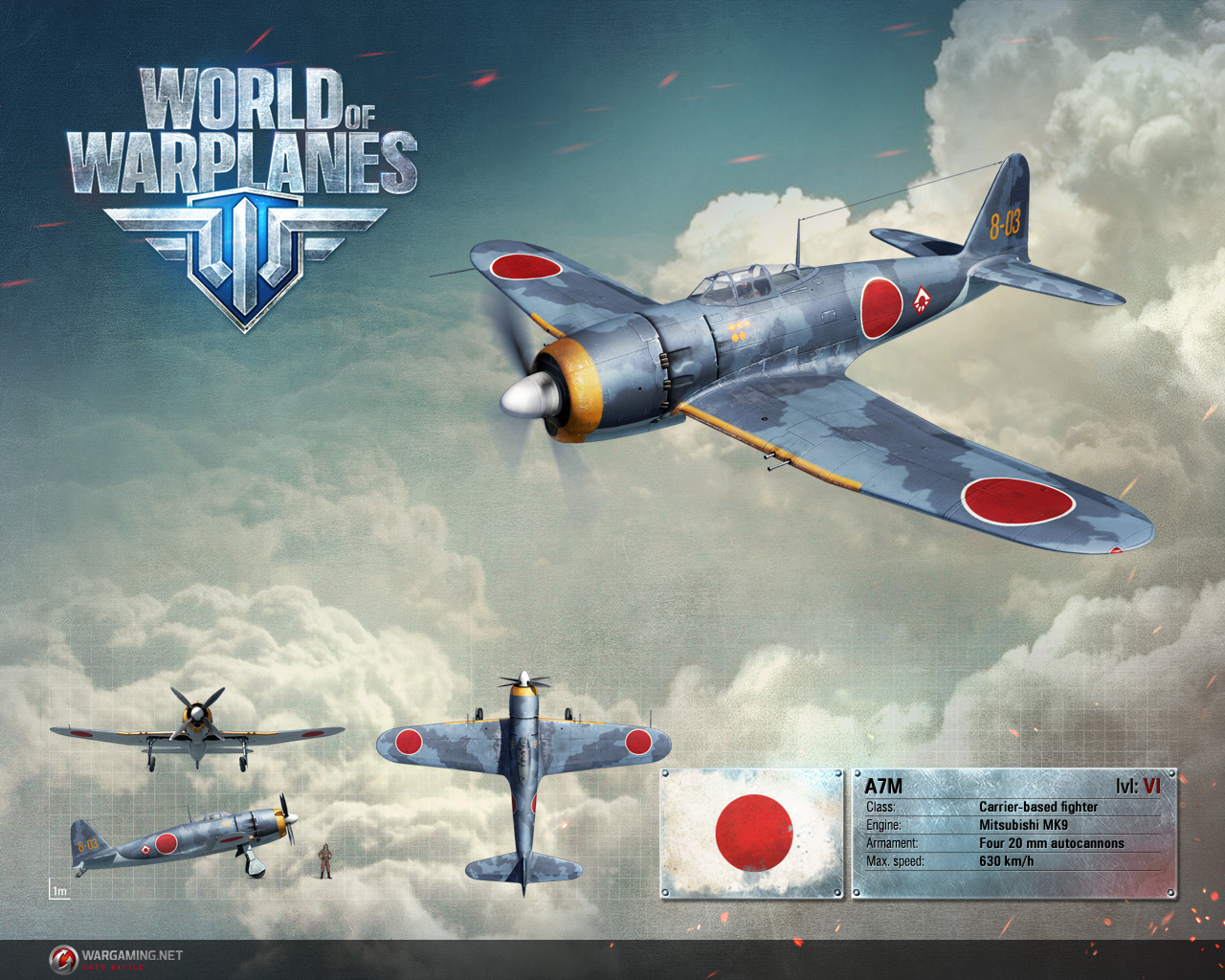 Скриншот из игры World of Warplanes - 193