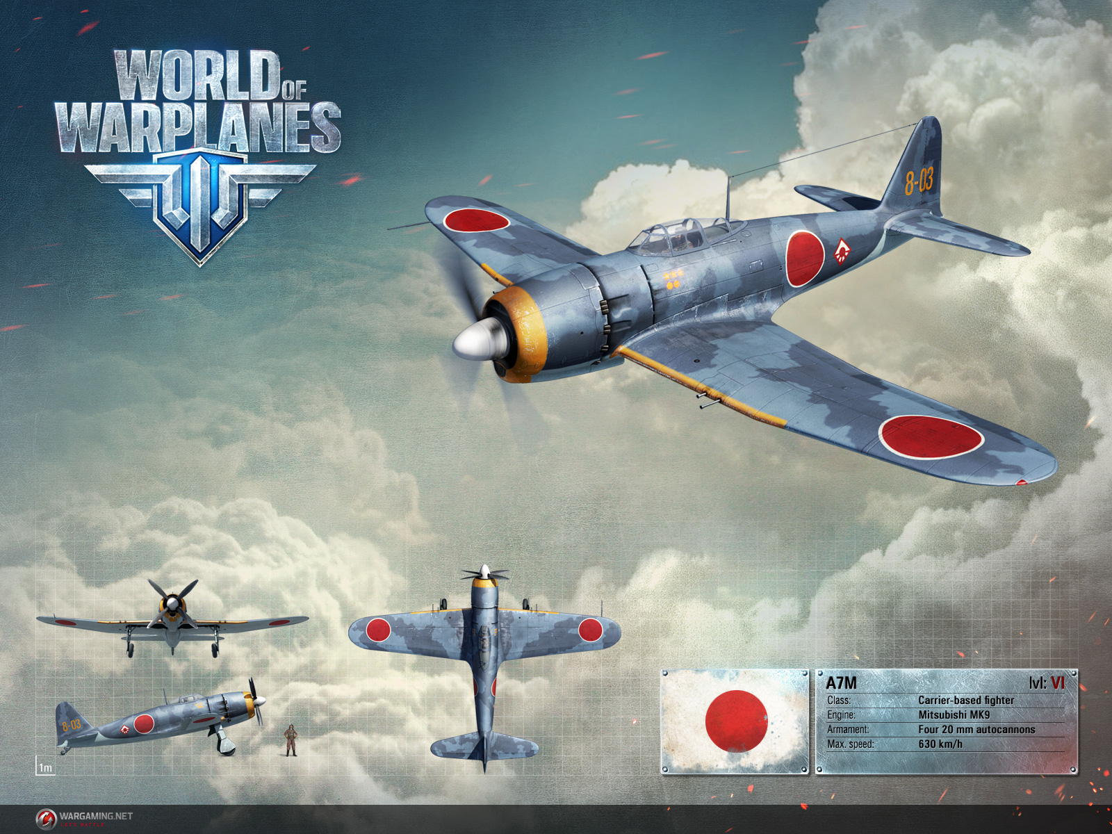 Скриншот из игры World of Warplanes - 297