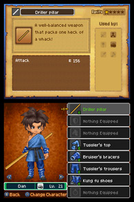 Скриншот из игры Dragon Quest IX: Sentinels of the Starry Skies - 3