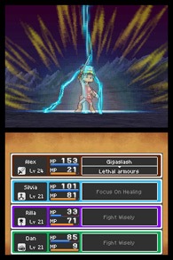 Скриншот из игры Dragon Quest IX: Sentinels of the Starry Skies - 38