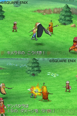 Скриншот из игры Dragon Quest IX - 5