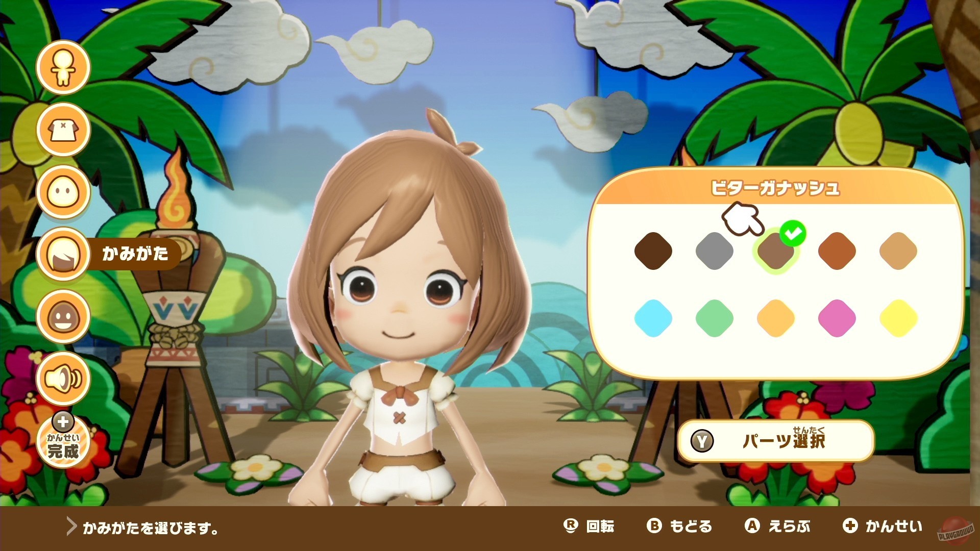 Скриншот из игры Fantasy Life i: The Girl Who Steals Time - 32