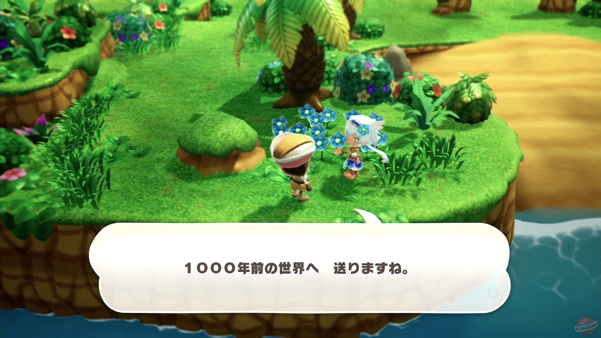 Скриншот из игры Fantasy Life i: The Girl Who Steals Time - 46