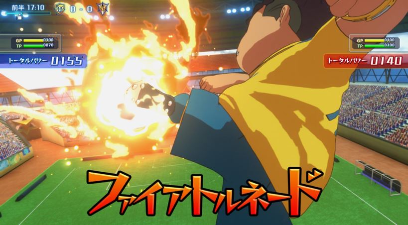 Скриншот из игры Inazuma Eleven: Heroes' Great Road - 4