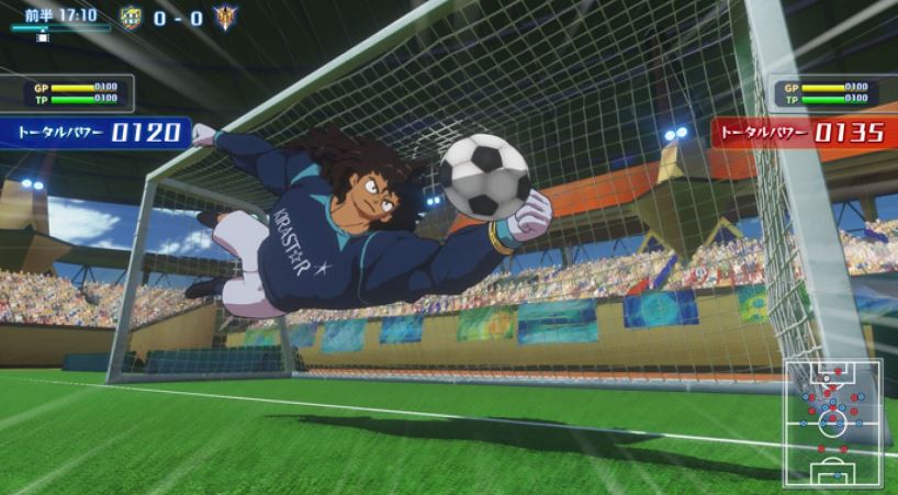 Скриншот из игры Inazuma Eleven: Heroes' Great Road - 6