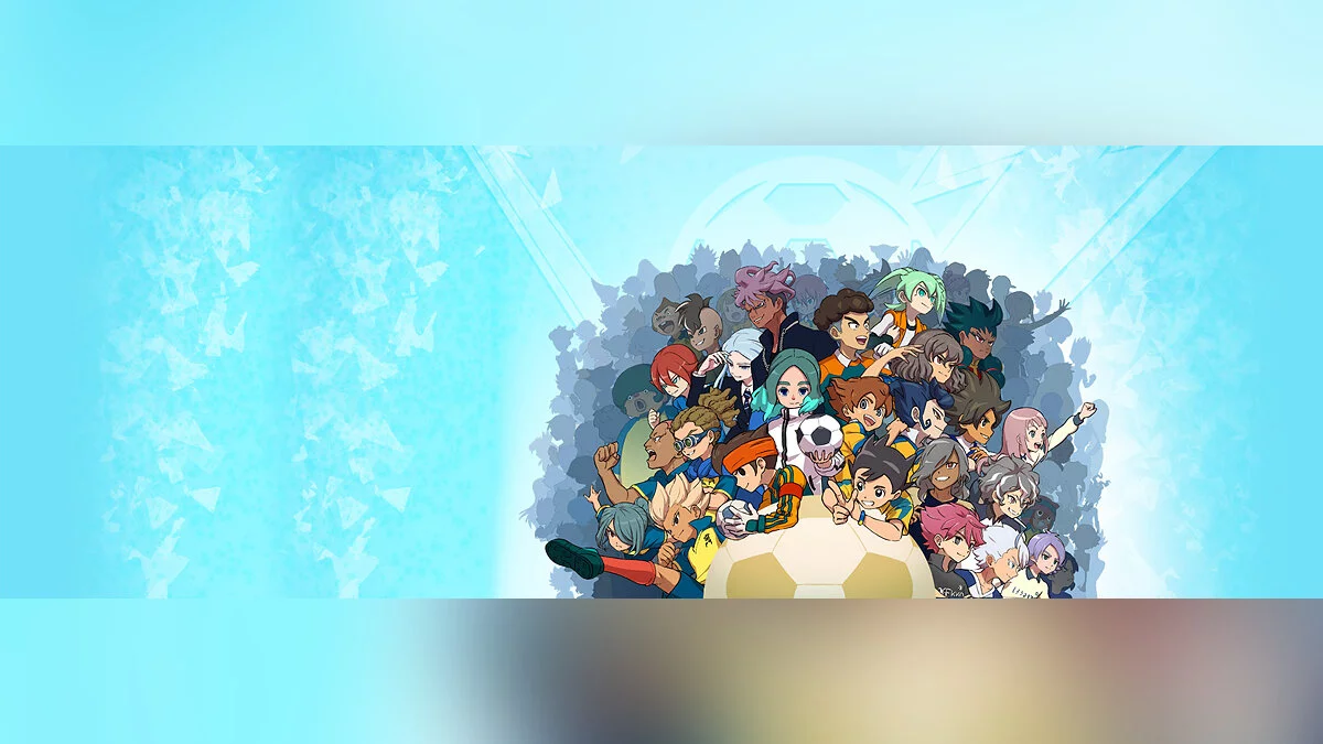 Скриншот из игры Inazuma Eleven: Victory Road - 20