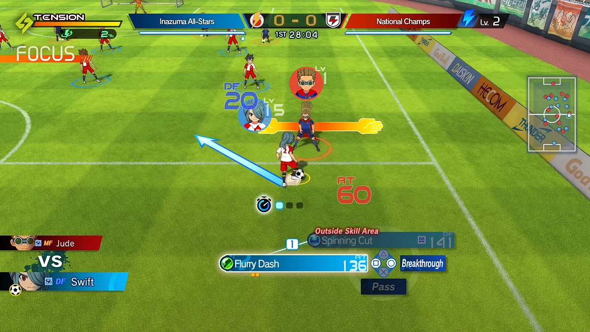 Скриншот из игры Inazuma Eleven: Victory Road - 3