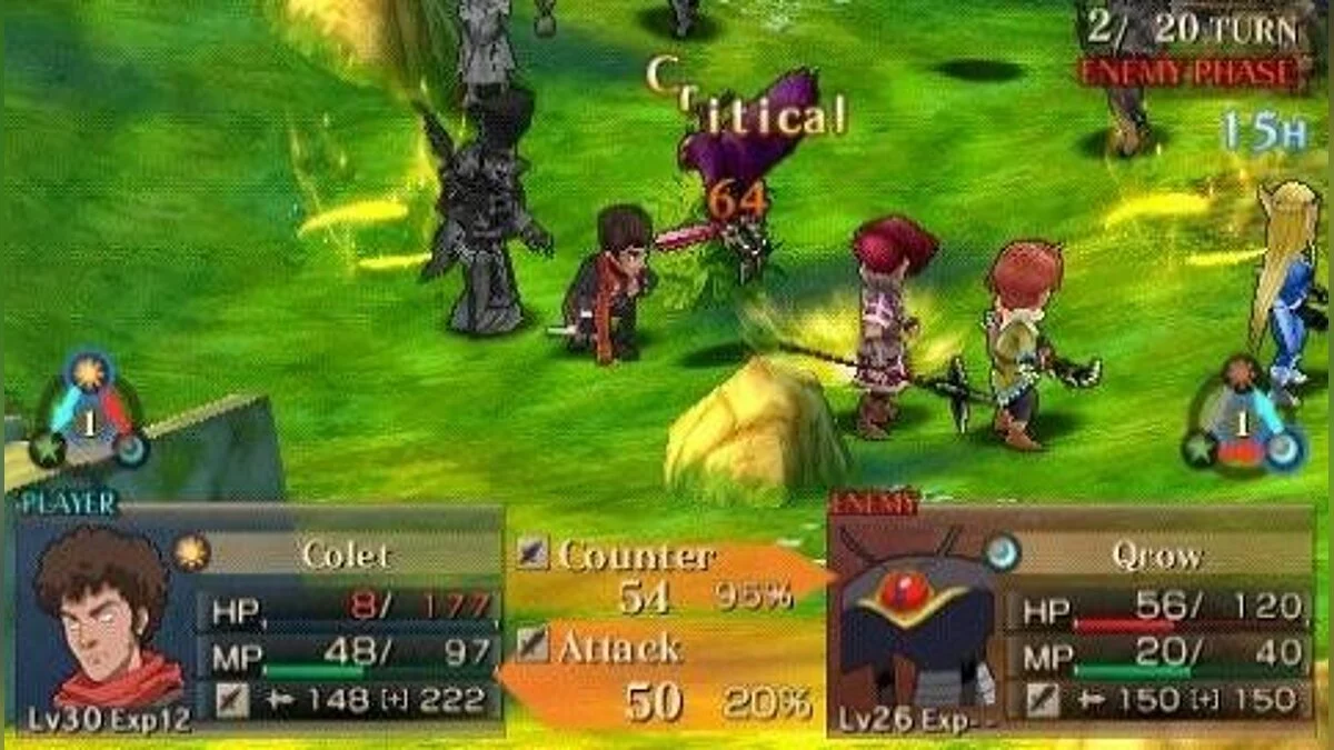 Скриншот из игры Jeanne d'Arc - 13