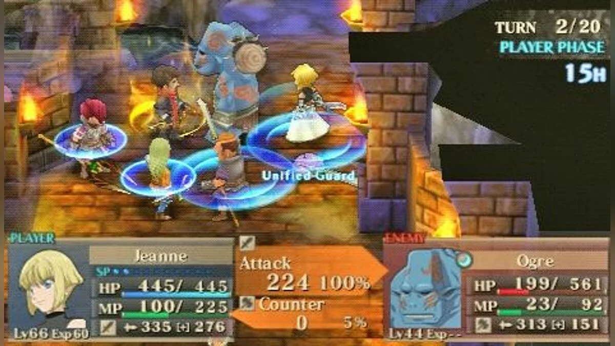 Скриншот из игры Jeanne d'Arc - 9