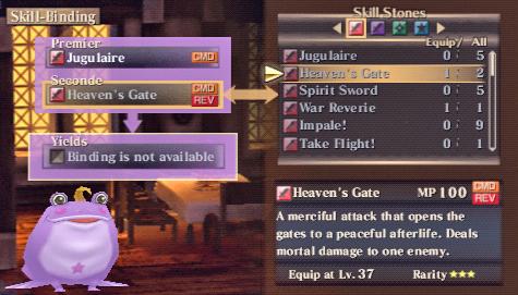 Скриншот из игры Jeanne d'Arc - 14