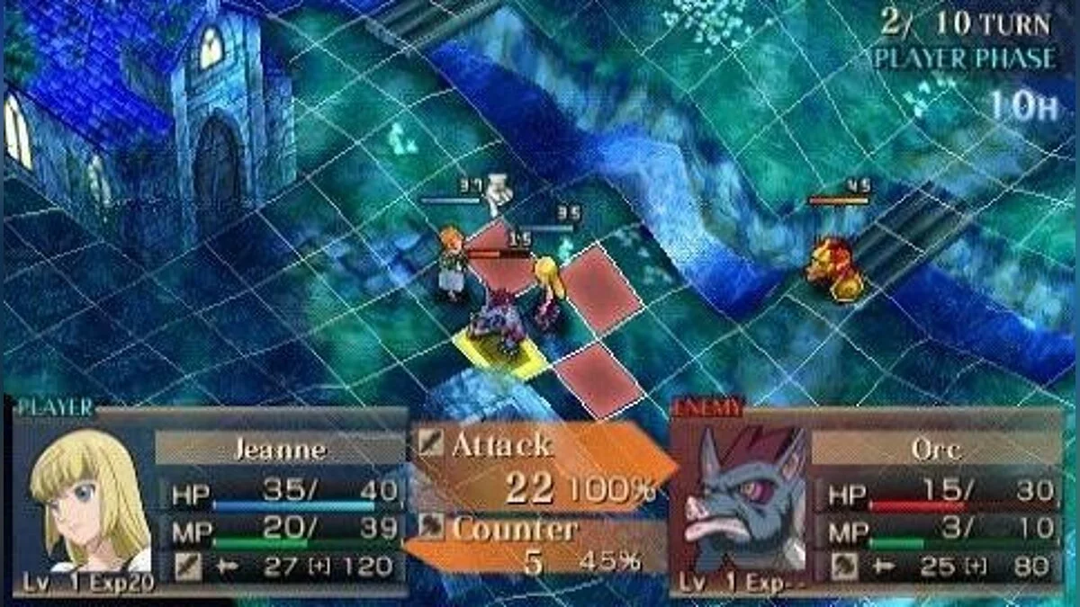 Скриншот из игры Jeanne d'Arc - 22