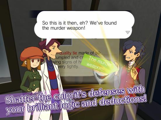 Скриншот из игры Layton Brothers Mystery Room - 31