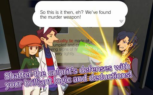 Скриншот из игры Layton Brothers Mystery Room - 15