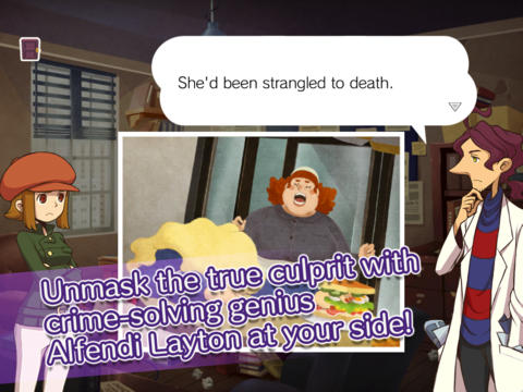 Скриншот из игры Layton Brothers Mystery Room - 12