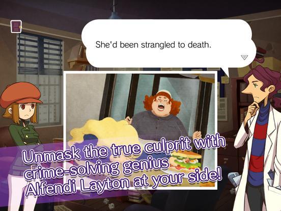 Скриншот из игры Layton Brothers Mystery Room - 29