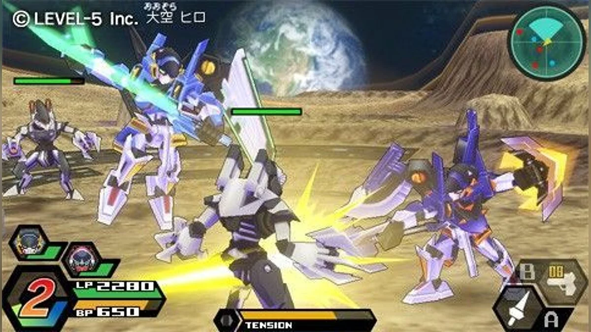 Скриншот из игры Little Battlers eXperience Wars - 2