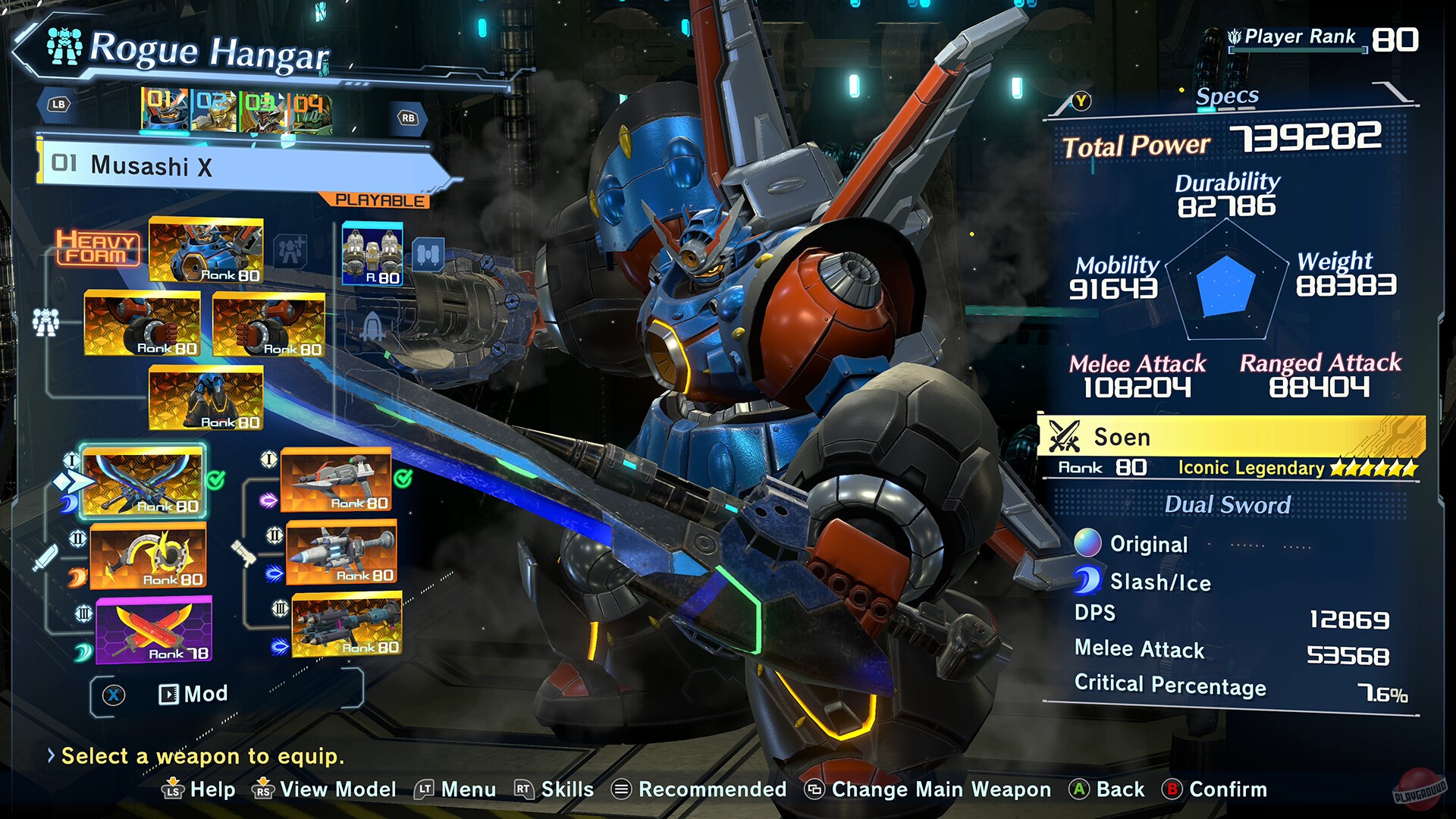 Скриншот из игры MEGATON MUSASHI W: WIRED - 4