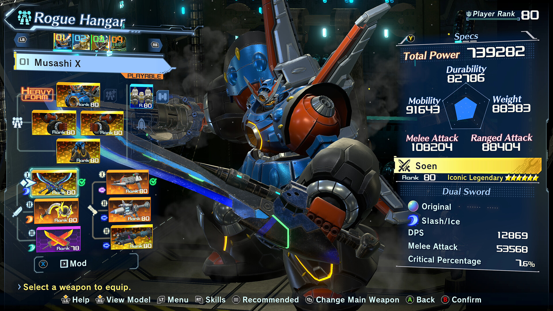 Скриншот из игры MEGATON MUSASHI W: WIRED - 14