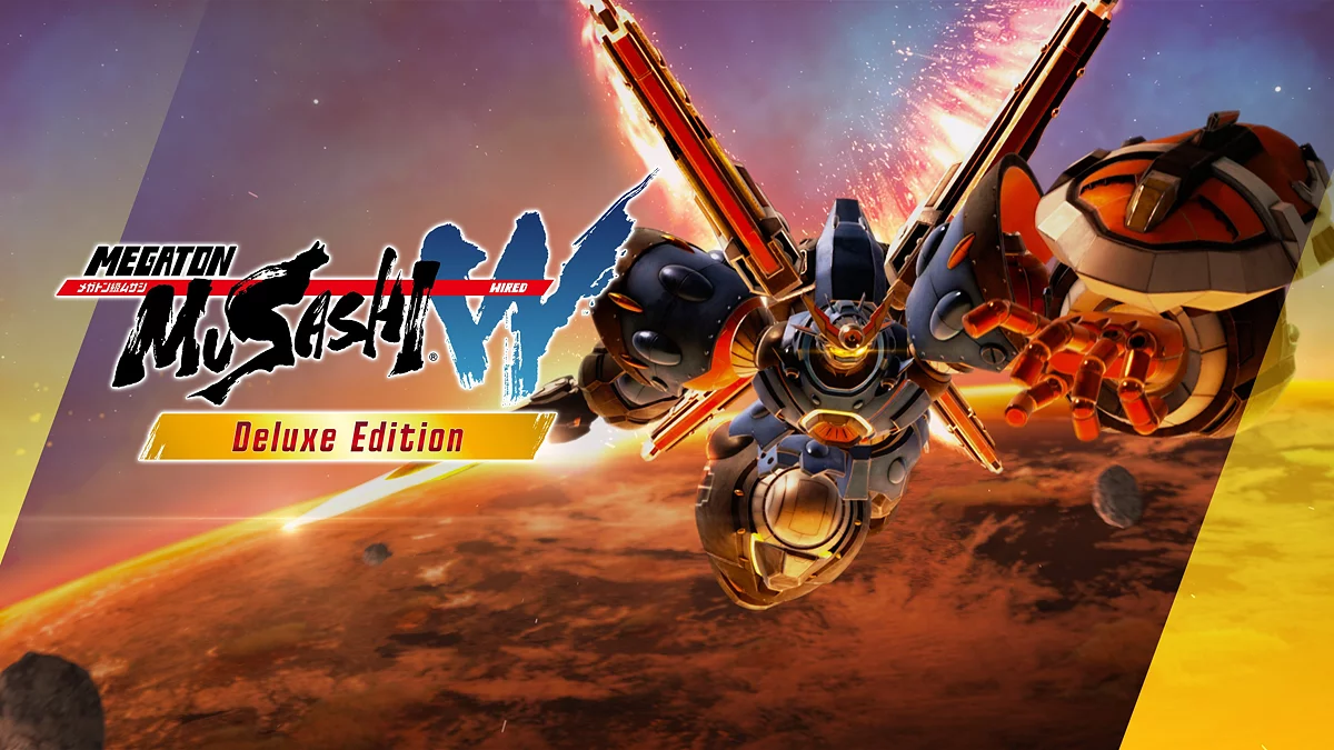 Скриншот из игры MEGATON MUSASHI W: WIRED - 27