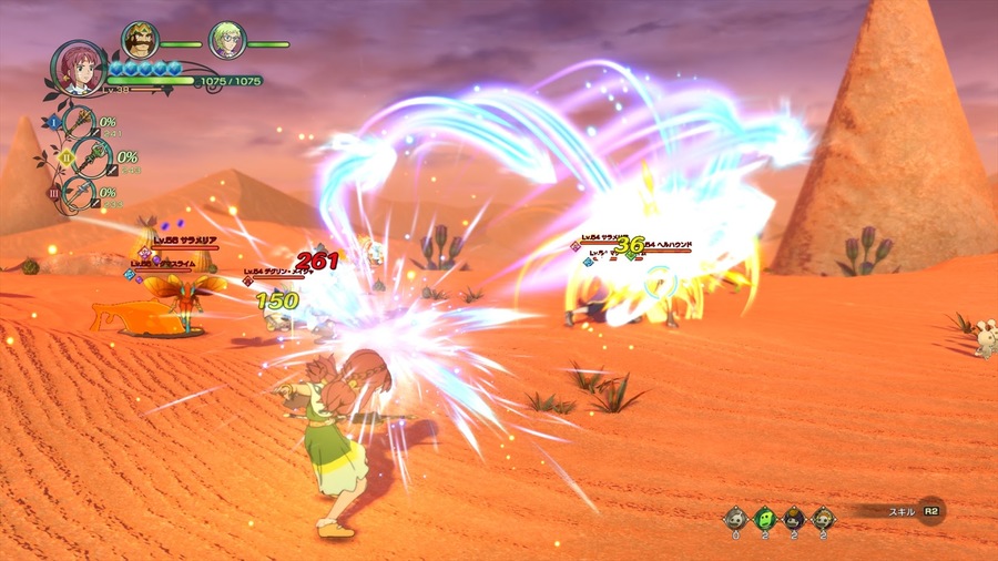 Скриншот из игры Ni No Kuni 2: Revenant Kingdom - 123