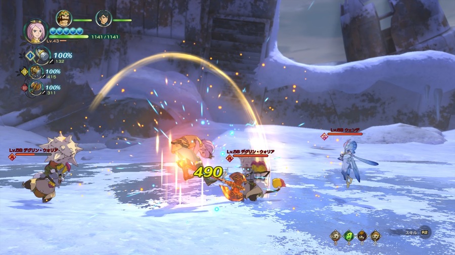 Скриншот из игры Ni No Kuni 2: Revenant Kingdom - 43